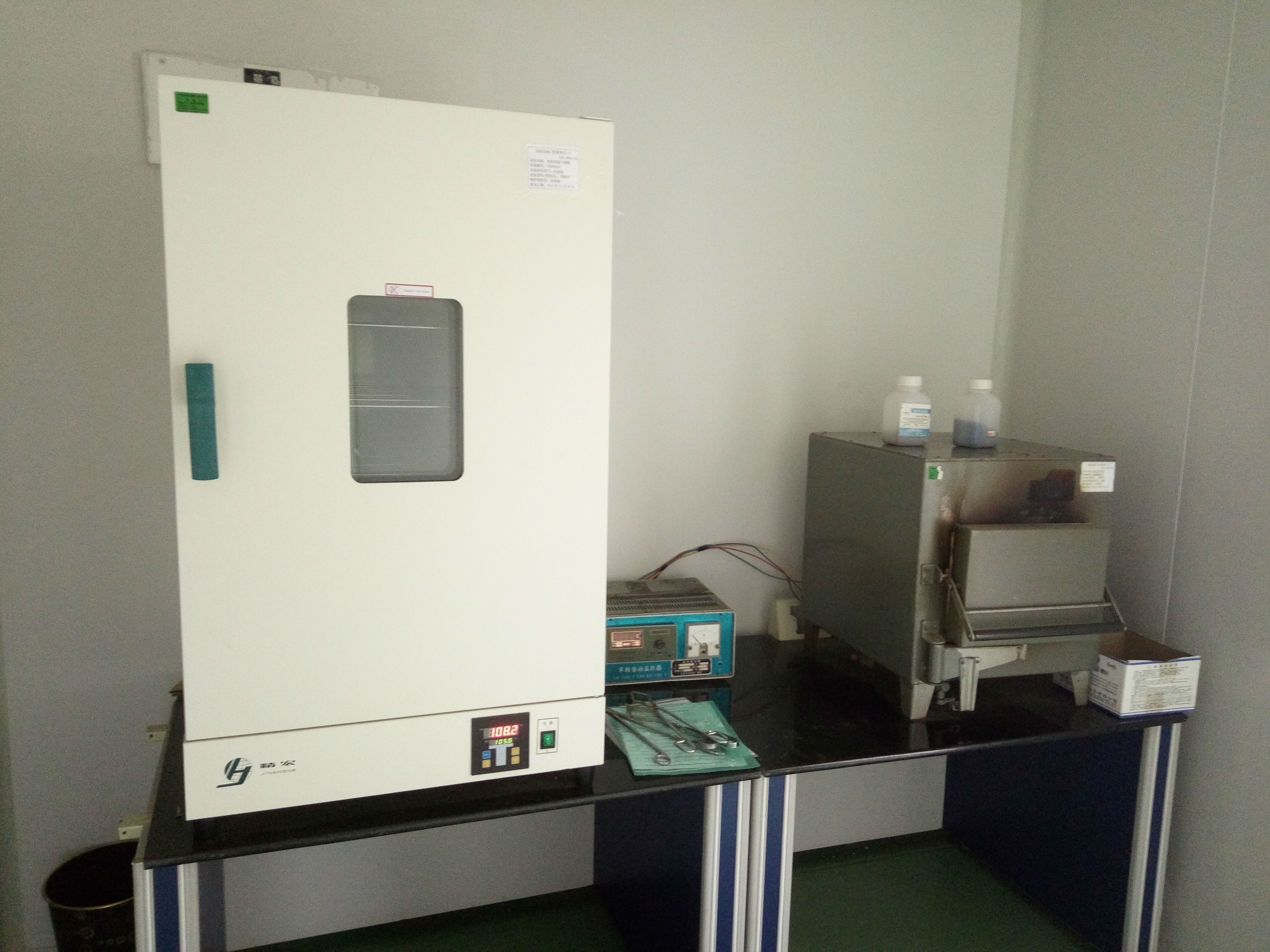 化验室IMG_20160812_153125.jpg