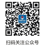 湖南泰阳药业