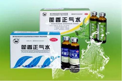 湖南泰阳药业-藿香正气水