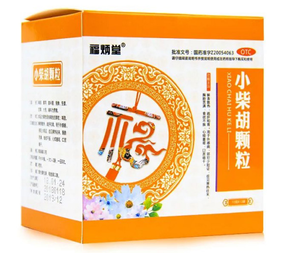 福炳堂小柴胡颗粒