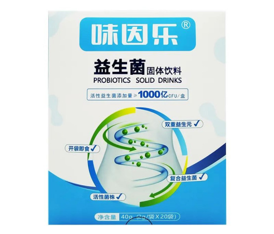 味因乐益生菌固体饮料