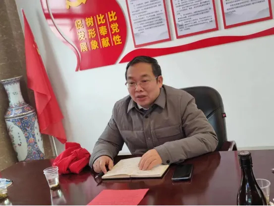 泰阳药业