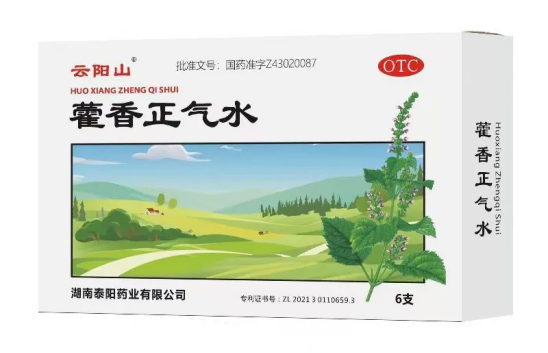 泰阳药业