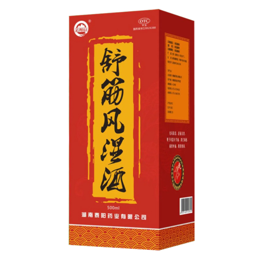 泰阳药业