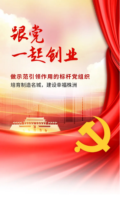 泰阳药业