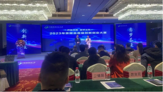 泰阳药业