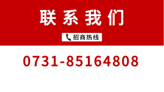 泰阳药业