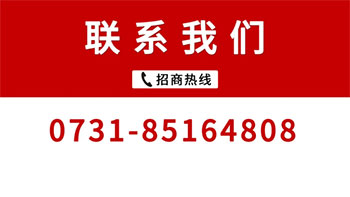 泰阳药业