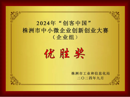 泰阳药业
