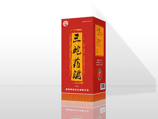 三蛇药酒