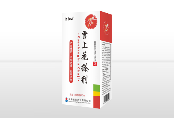 雪上花搽剂30ml