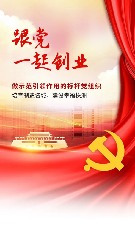 泰阳药业