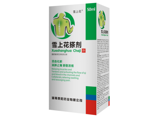 泰阳药业